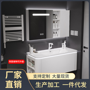 K6WY新款 白色圆角浴室柜陶瓷一体盆卫生间洗手盆柜组合脸卫浴柜洗