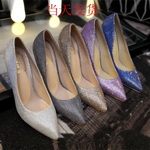 2015春夏新款 韩国公主水晶银色婚鞋 女婚纱单鞋 尖头细跟高跟浅口鞋