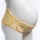 日单 全棉孕妇托腹带护腰保胎带托子宫托环产前产后两用收盆骨带