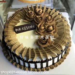 生日蛋糕同城配送速递福州北京上海店订定制 艺术 DIY花卉鲜奶个性