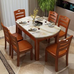 大理石餐桌椅组k合小户型家用折叠桌子可伸缩圆桌饭桌圆形实木