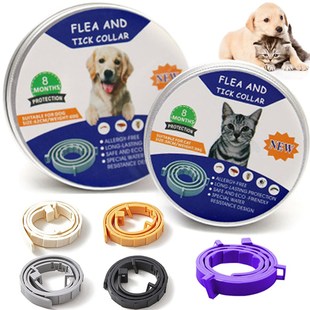 Dog 速发38 Flea Dogs Collar Cat 62CM Tick Prevention Col Pet