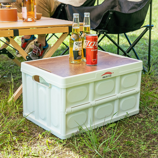 北岳户外收纳箱车载整理储物折叠箱可携式 备用品 野餐小桌子露营装