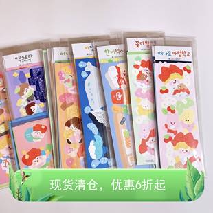 韩国 现货 贴纸B包 jjo 可爱小动物小熊女孩万圣节贴纸手帐 ramzi