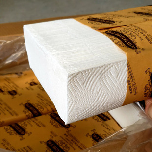 新品 进口商用擦手纸整箱酒店卫生间专用纸巾吸水厨房厕所洗手间抹