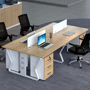 职员办公桌简约现代屏风工位员工四人位电脑办公桌椅组合办公卡位