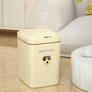定制智能垃圾桶家用感应式 电动自动厨房卫生间客厅卧室大容量轻奢