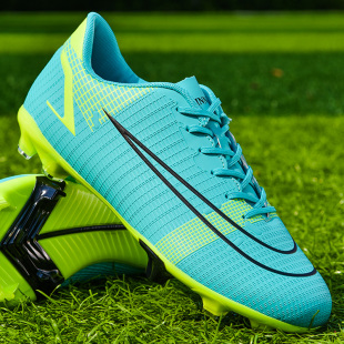 速发Football Shoes Men Football Boots Soccer Cleats