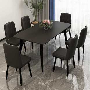 意式 极简黑色岩板餐桌家用轻奢现代简约长方形小户型餐桌椅子组合