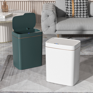 智能垃圾桶大容量带盖感应垃圾桶厨房卫生间防水自动夹缝垃圾桶
