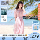香影温柔风粉色连衣裙女2024夏季 超好看气质海边度假沙滩裙子 新款
