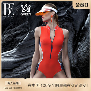 BE范德安QUEEN系列连体泳衣女性感抗氯遮肚显瘦撞色运动高级感