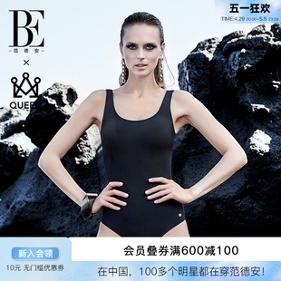 BE范德安QUEEN系列连体泳衣女士U型美背立体剪裁遮肉显瘦海岛度假