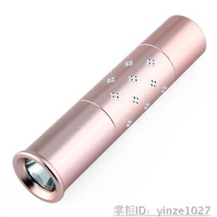 荧光剂检测笔灯 365nm紫光手电筒验钞玉石化妆品面膜琥珀家用