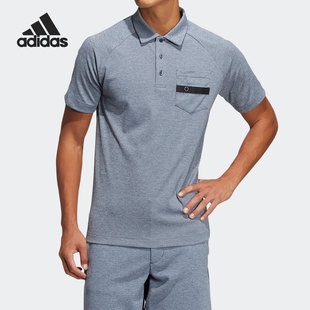 阿迪达斯官方正品 Adidas POLO衫 新款 H64641 高尔夫男子运动短袖