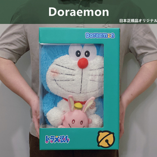 日本正品 可爱抱兔兔蓝胖子玩具叮当猫 哆啦A梦公仔机器猫毛绒玩偶