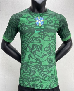绿 足球服定制版 巴西特别版 球员版 短袖 球衣