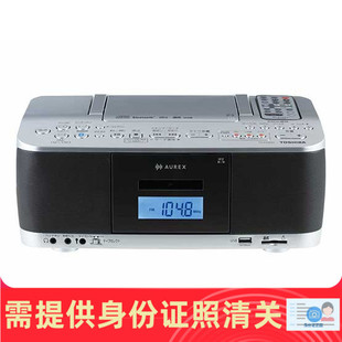 东芝 日本代购 CDX92 CD播放器磁带卡座U盘蓝牙音响收音一体机