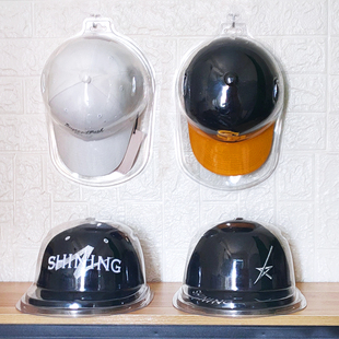 棒球帽鸭舌帽子可悬挂透明帽盒收纳帽托帽撑防尘罩防变形展示架
