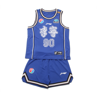 李宁篮球服男大童比赛服套装 2022秋YATS059 宽松速干透气运动套装