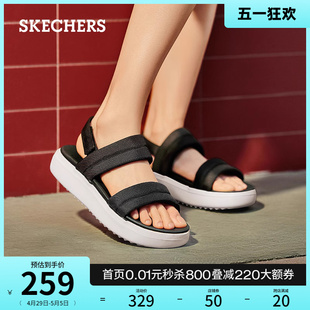 2024年夏季 Skechers斯凯奇女鞋 厚底增高户外穿沙滩鞋 新款 休闲凉鞋