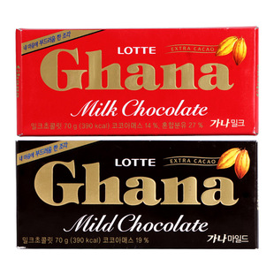韩国进口零食 lotte乐天加纳巧克力板70g板黑红ghana婚庆喜糖礼物