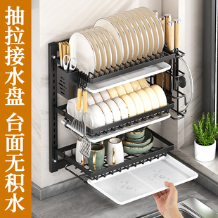 厨房碗架壁挂式 免打孔多功能置物架碗柜刀筷砧板碗盘子沥水收纳架