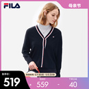 FILA斐乐女子针织衫 运动毛衣线衫 编织运动外套 2022年夏季 时尚