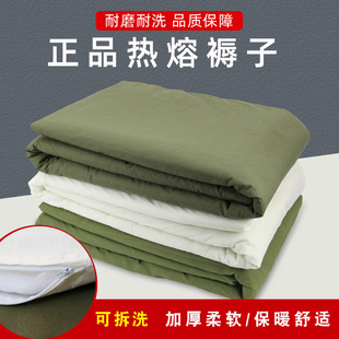 正品 褥子白褥子单人床学生宿舍单位上下铺纯棉褥子军绿床垫子