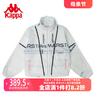 Kappa卡帕女装 立领开衫 运动休闲外套K0C42JJ20F 茄克2023春季 新款