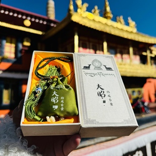 西藏拉萨大昭 纯天然植物藏香包礼盒送礼 防疫香囊香包藏香