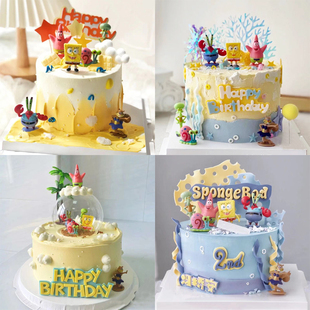 创意主题蛋糕摆件海绵派大星蟹老大章鱼哥儿童生日蛋糕装 饰品插件
