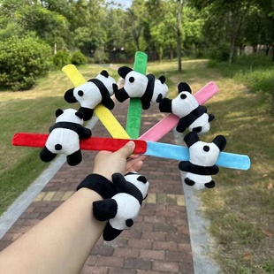 创意熊猫手环趴趴熊啪啪圈成人儿童毛绒玩具装 饰小礼物自行车配件