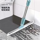 加长速干刮水神器硅胶魔术扫把地刮家用伸缩加厚浴室地板刮水扫把