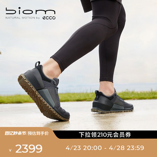 ECCO爱步运动鞋 男款 800674 缓震防滑休闲鞋 健步BIOM2.0
