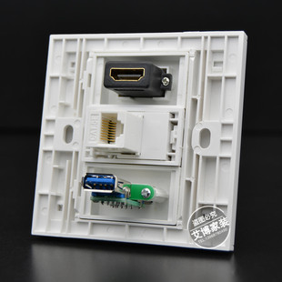 网络高清USB插座86型直插网线电脑2.0HDMI高清3.0USB数据延长面板