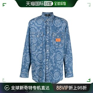 香港直邮VERSACE 男士 衬衫 10086081A057651D520