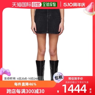 Acne 黑色纽扣牛仔短裙 香港直邮潮奢 Studios 艾克妮 AF025 女士