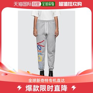 香港直邮潮奢 Versace 女士彩虹彩色徽标运动裤