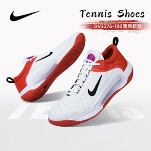 男款 康友网悦Nike耐克专业网球鞋 男士 纳达尔CAGE 4轻便减震运动鞋