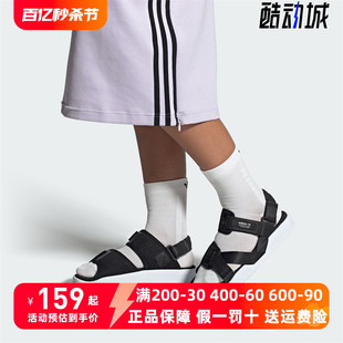 2023夏季 阿迪达斯三叶草女鞋 HP6375 新款 HP2184 舒适休闲运动凉鞋