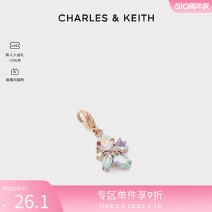 CHARLES&KEITH春夏配饰CK5 71470097 挂坠女 F女士八音盒DIY个性