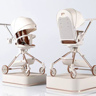Vinng溜娃神器坐躺高景观1 6双向折叠简易轻便婴幼儿手推车婴儿车