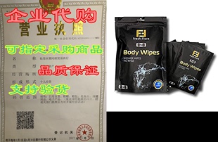Sports Premium Men Wipes Adults Body Wipe Wome for