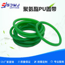 红 绿色可接驳PU聚氨酯圆皮带耐用O型圆带粗面传动带工业牛筋皮带