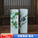 日本进口九谷烧手绘桌面插花器日式 饰品 花鸟图方形一枝花小花瓶装