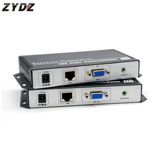 智勇VGA 器可过交换机1对 KVM网线网络延长传输器带USB键鼠编解码