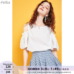Artka阿卡2023年短袖 女宽松设计感小众圆领露肩上衣 白色衬衫