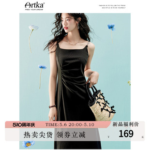 Artka2024春夏新款 吊带连衣裙 高级感褶皱黑色收腰显瘦开叉中长款
