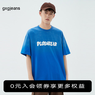 gxgjeans男装 2024年夏季 T恤男 新款 圆领纯棉体恤克莱因蓝短袖